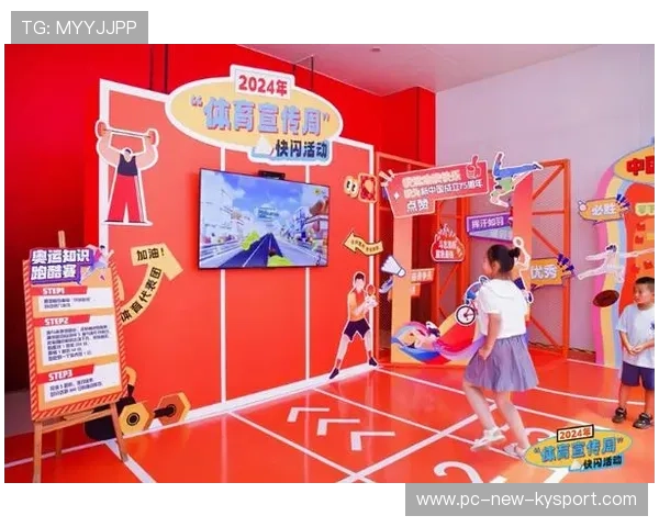 为什么女子体育赞助成为了2024年品牌营销的“蓝海”？